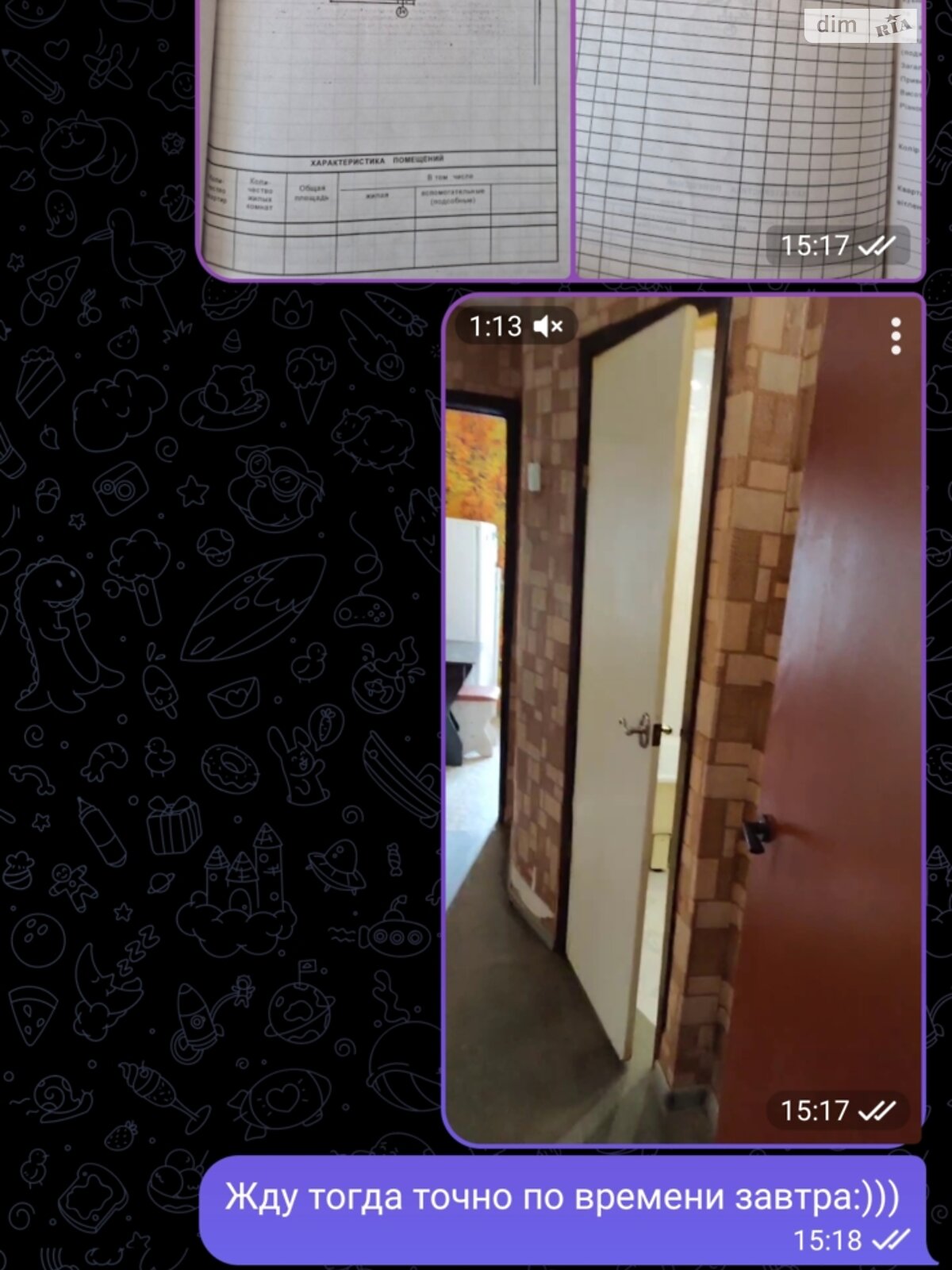 однокімнатна квартира в Дніпрі, район Червоний Камінь, на мас. Червоний Камінь в довготривалу оренду помісячно фото 1