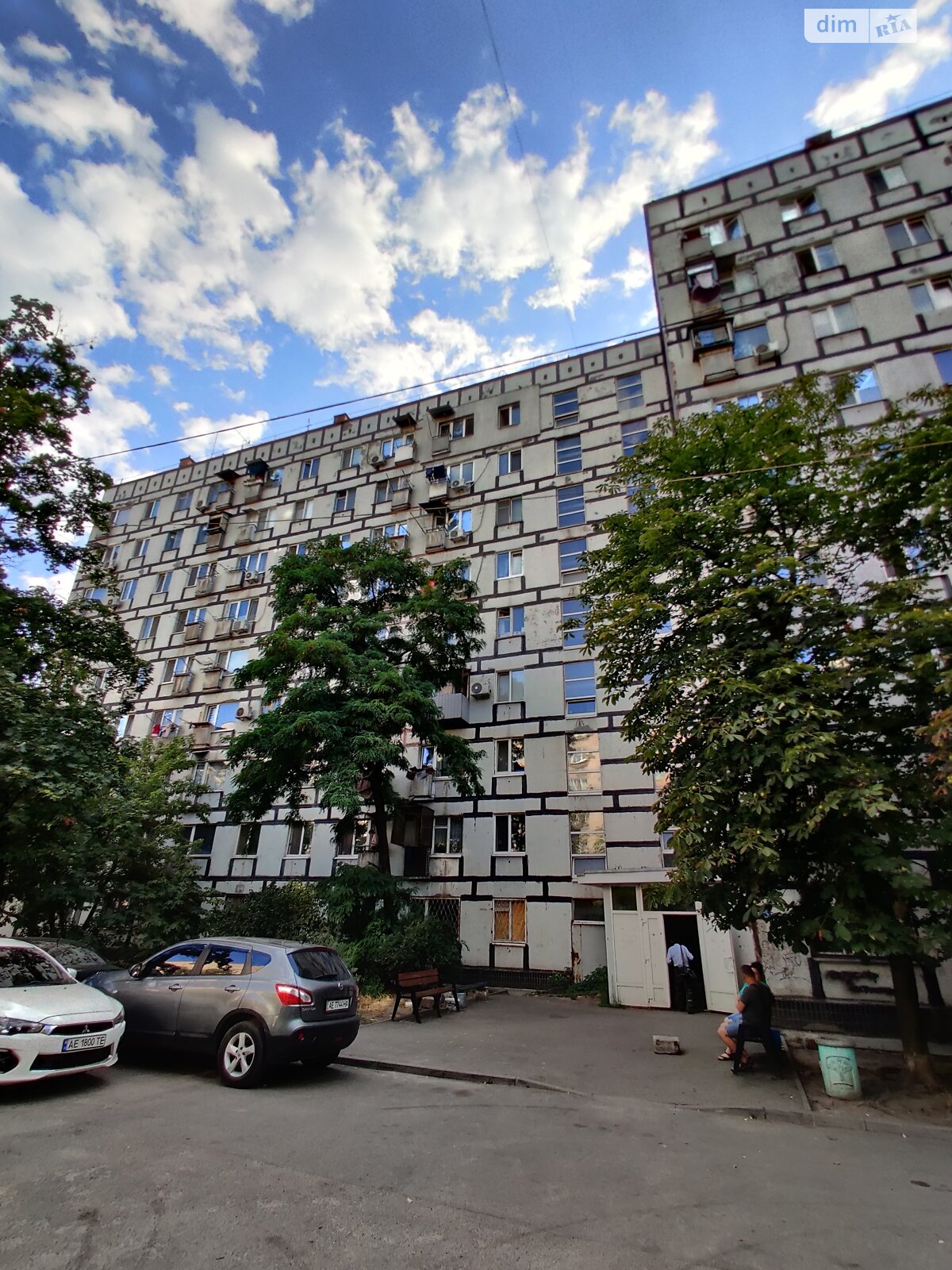 однокімнатна квартира в Дніпрі, район Червоний Камінь, на мас. Червоний Камінь в довготривалу оренду помісячно фото 1