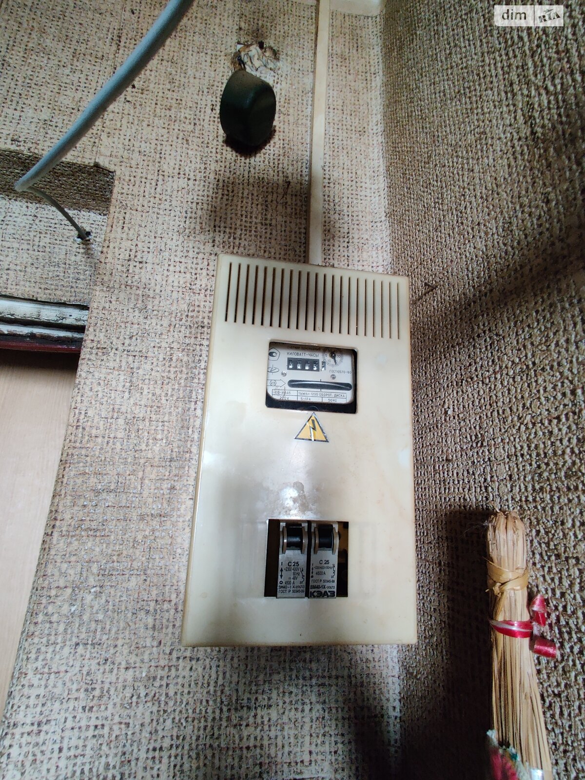 однокімнатна квартира в Дніпрі, район Червоний Камінь, на мас. Червоний Камінь в довготривалу оренду помісячно фото 1