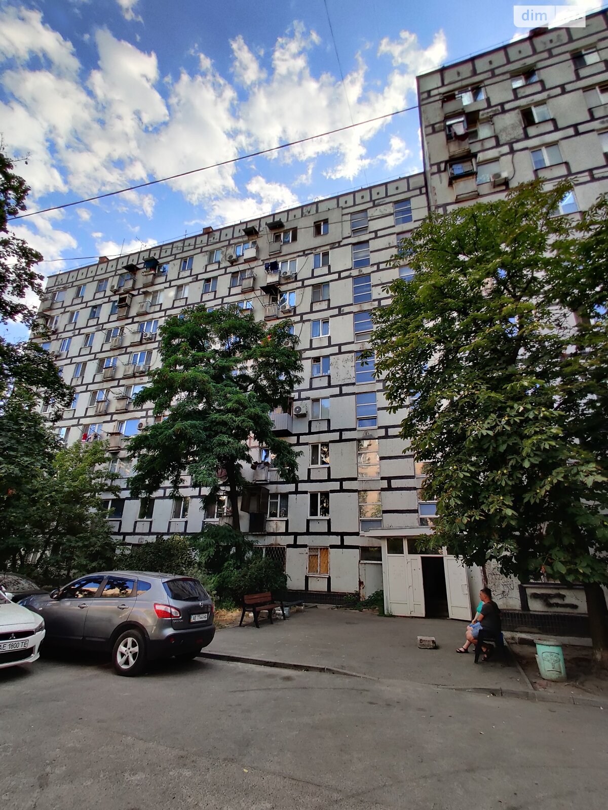 однокімнатна квартира в Дніпрі, район Червоний Камінь, на мас. Червоний Камінь в довготривалу оренду помісячно фото 1