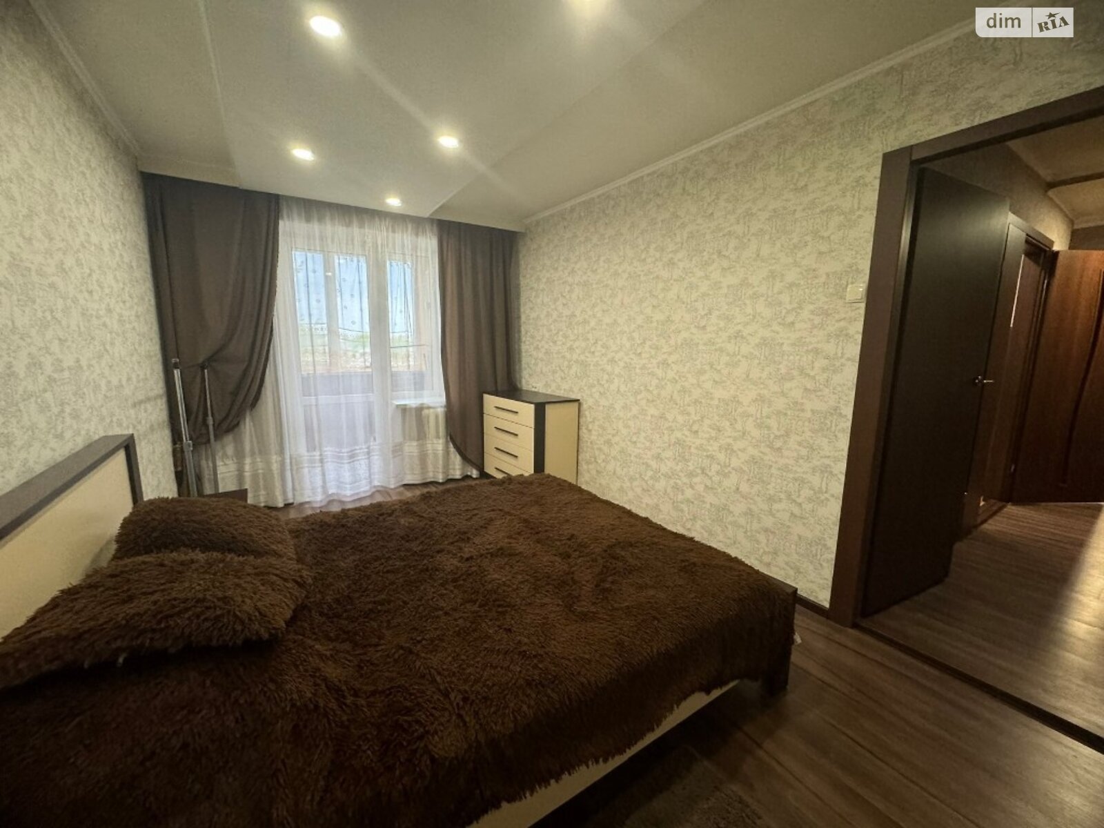 двухкомнатная квартира с мебелью в Днепре, на ул. Леваневского в аренду на долгий срок помесячно фото 1