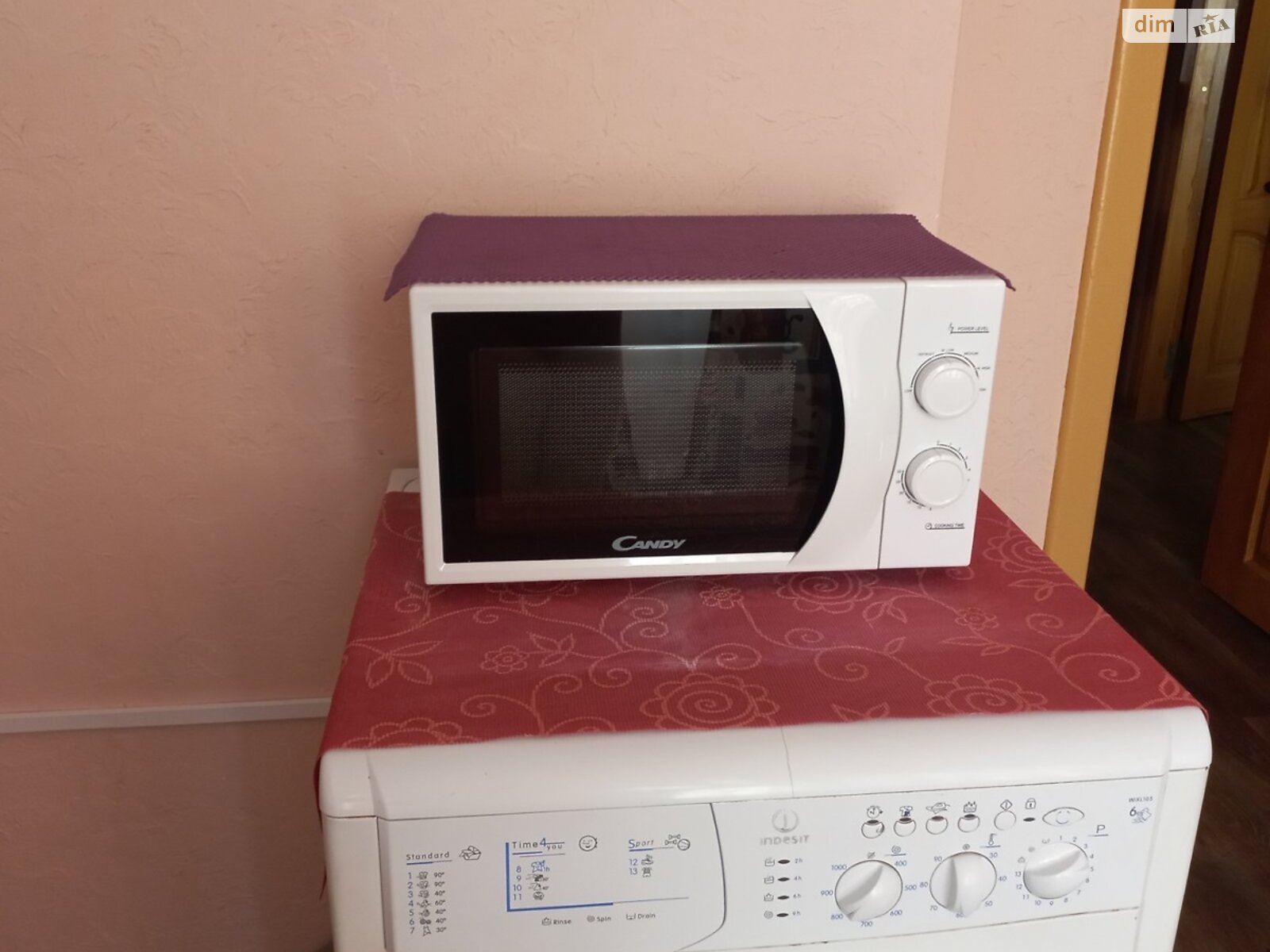 однокімнатна квартира в Дніпрі, район Лівобережний, на вул. Миколи Міхновського 21 в довготривалу оренду помісячно фото 1 однокімнатна квартира в Дніпрі, район Лівобережний, на вул. Миколи Міхновського 21 в довготривалу оренду помісячно фото 1