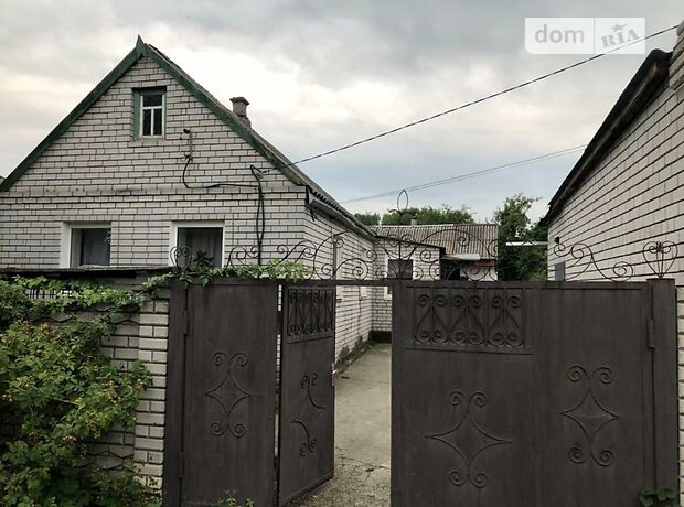 двокімнатна квартира з меблями в Дніпрі, район Лівобережний, на вул. Передова в довготривалу оренду помісячно фото 1 двокімнатна квартира з меблями в Дніпрі, район Лівобережний, на вул. Передова в довготривалу оренду помісячно фото 1