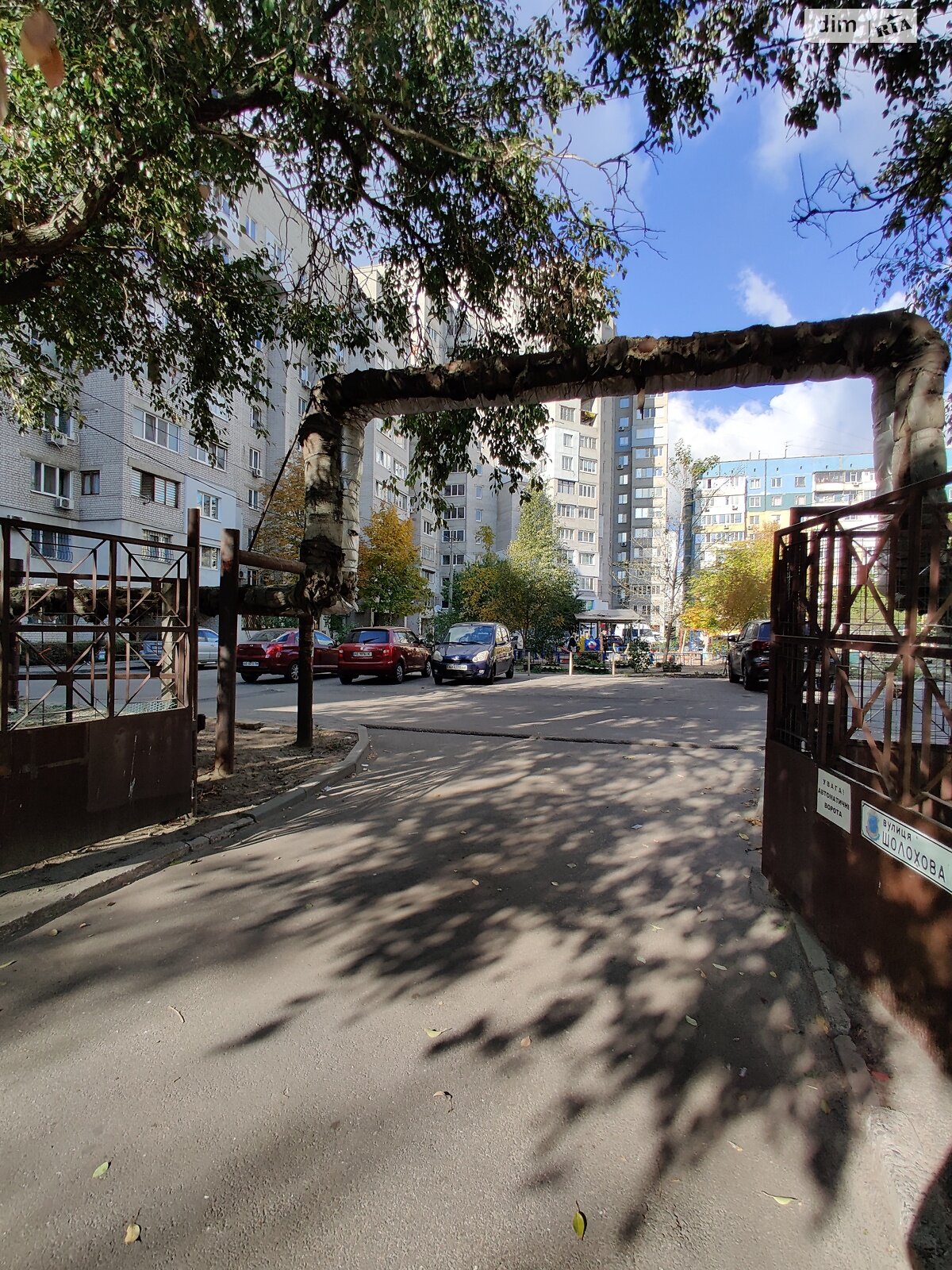 трехкомнатная квартира в Днепре, район Ломовский, на ул. Степана Рудницкого 11 в аренду на долгий срок помесячно фото 1 трехкомнатная квартира в Днепре, район Ломовский, на ул. Степана Рудницкого 11 в аренду на долгий срок помесячно фото 1