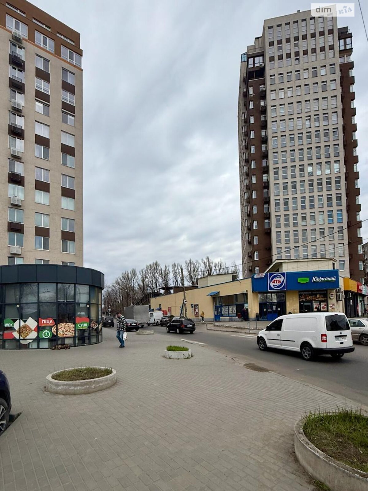 двухкомнатная квартира в Днепре, на ул. Луговская 255 в аренду на долгий срок помесячно фото 1 двухкомнатная квартира в Днепре, на ул. Луговская 255 в аренду на долгий срок помесячно фото 1