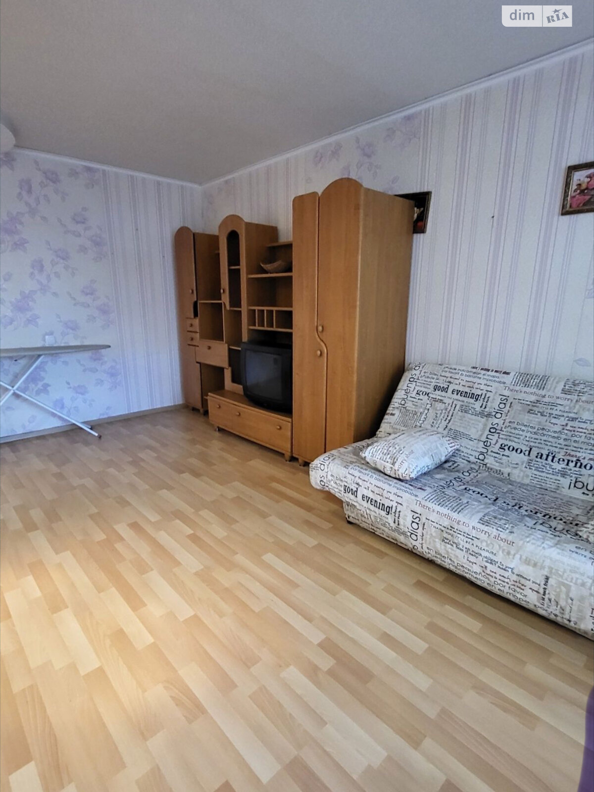 однокомнатная квартира в Днепре, район Мандрыкивка, на ул. Мандрыковская в аренду на долгий срок помесячно фото 1 однокомнатная квартира в Днепре, район Мандрыкивка, на ул. Мандрыковская в аренду на долгий срок помесячно фото 1