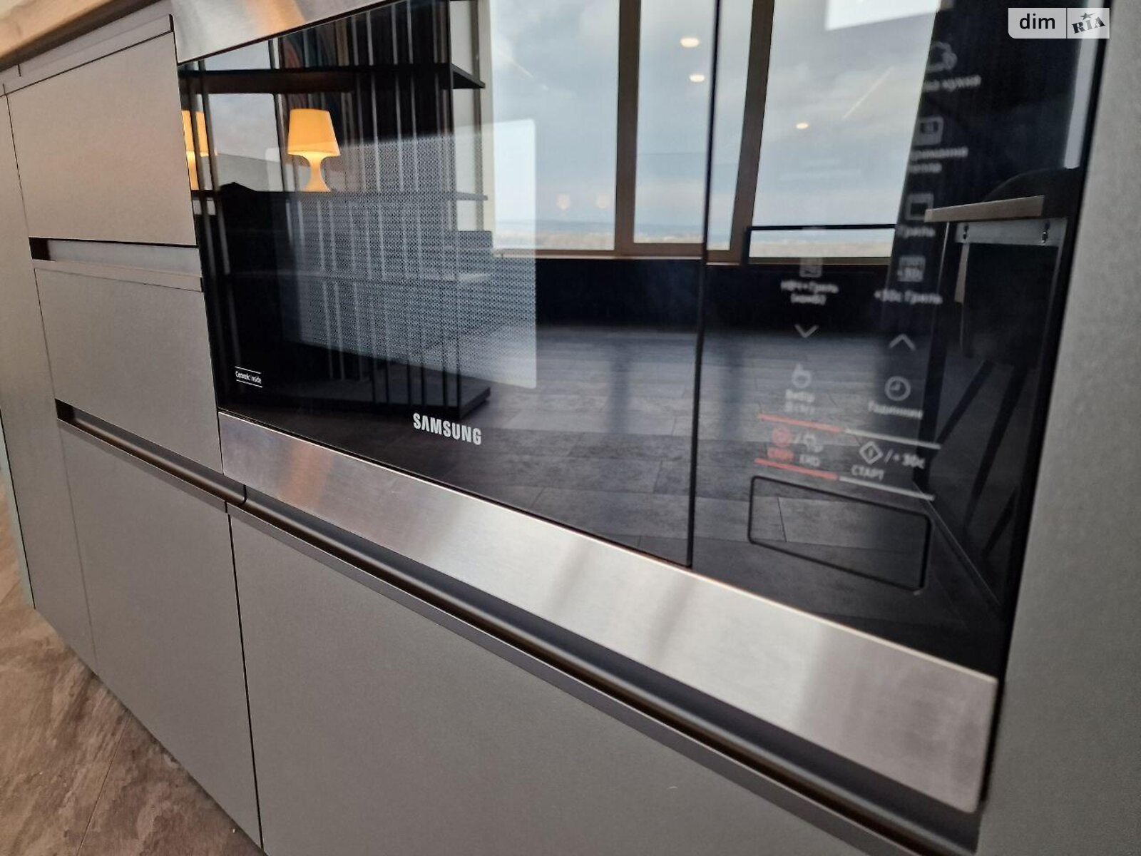 однокомнатная квартира в Днепре, район Мандрыкивка, на ул. Набережная Победы 9 в аренду на долгий срок помесячно фото 1