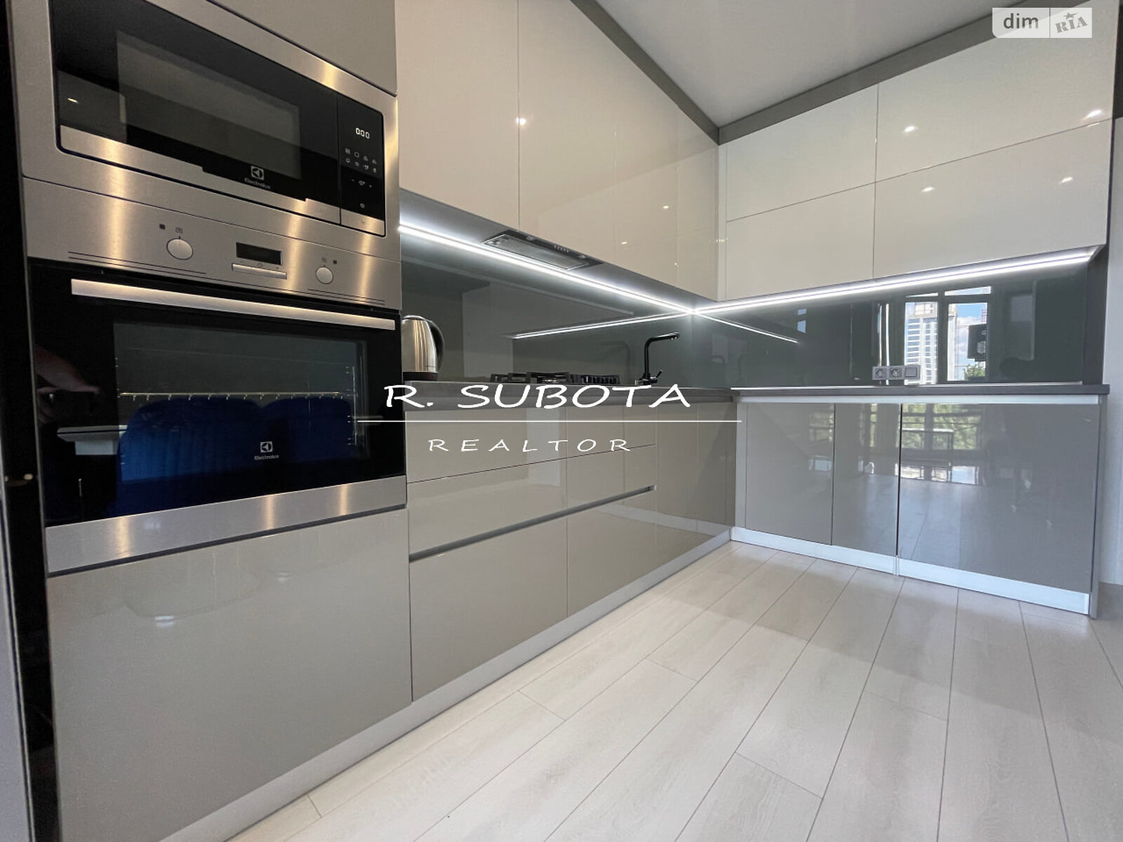 двухкомнатная квартира в Днепре, район Мандрыкивка, на ул. Набережная Победы в аренду на долгий срок помесячно фото 1