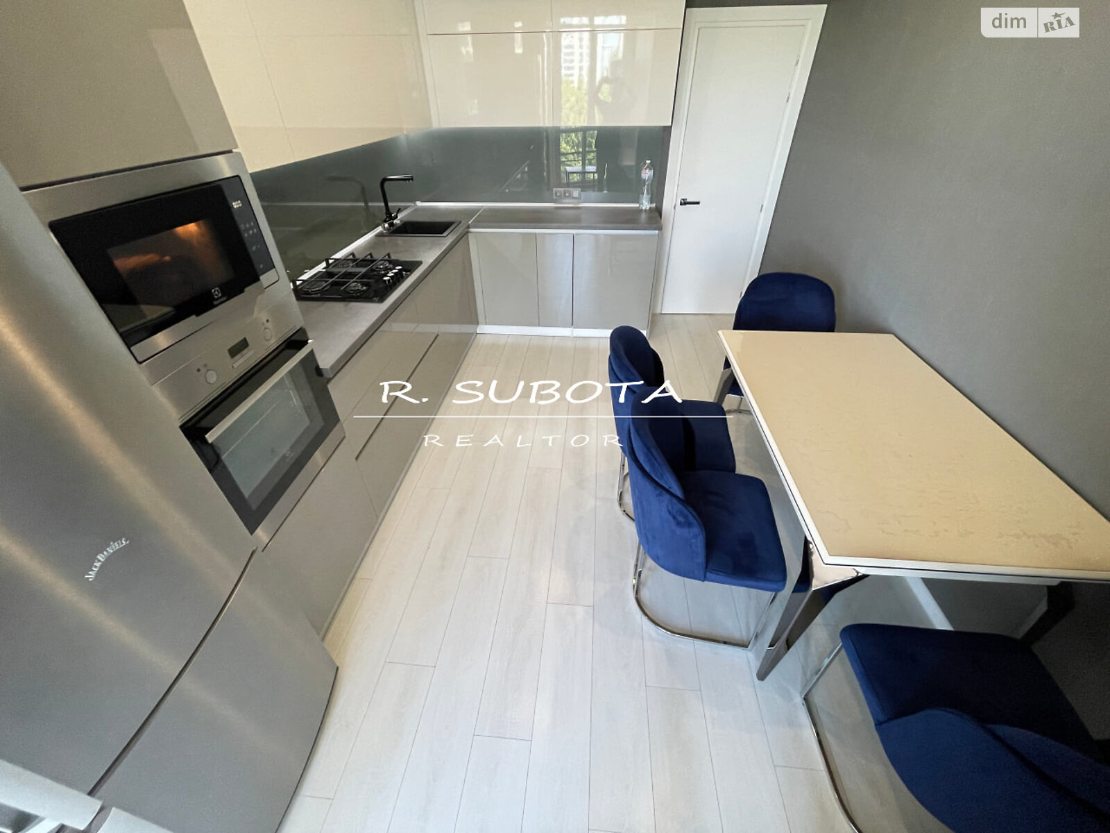 двухкомнатная квартира в Днепре, район Мандрыкивка, на ул. Набережная Победы в аренду на долгий срок помесячно фото 1