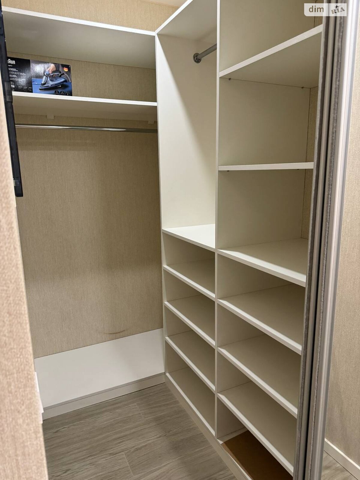 однокомнатная квартира в Днепре, район Мандрыкивка, на ул. Набережная Победы 44Р в аренду на долгий срок помесячно фото 1