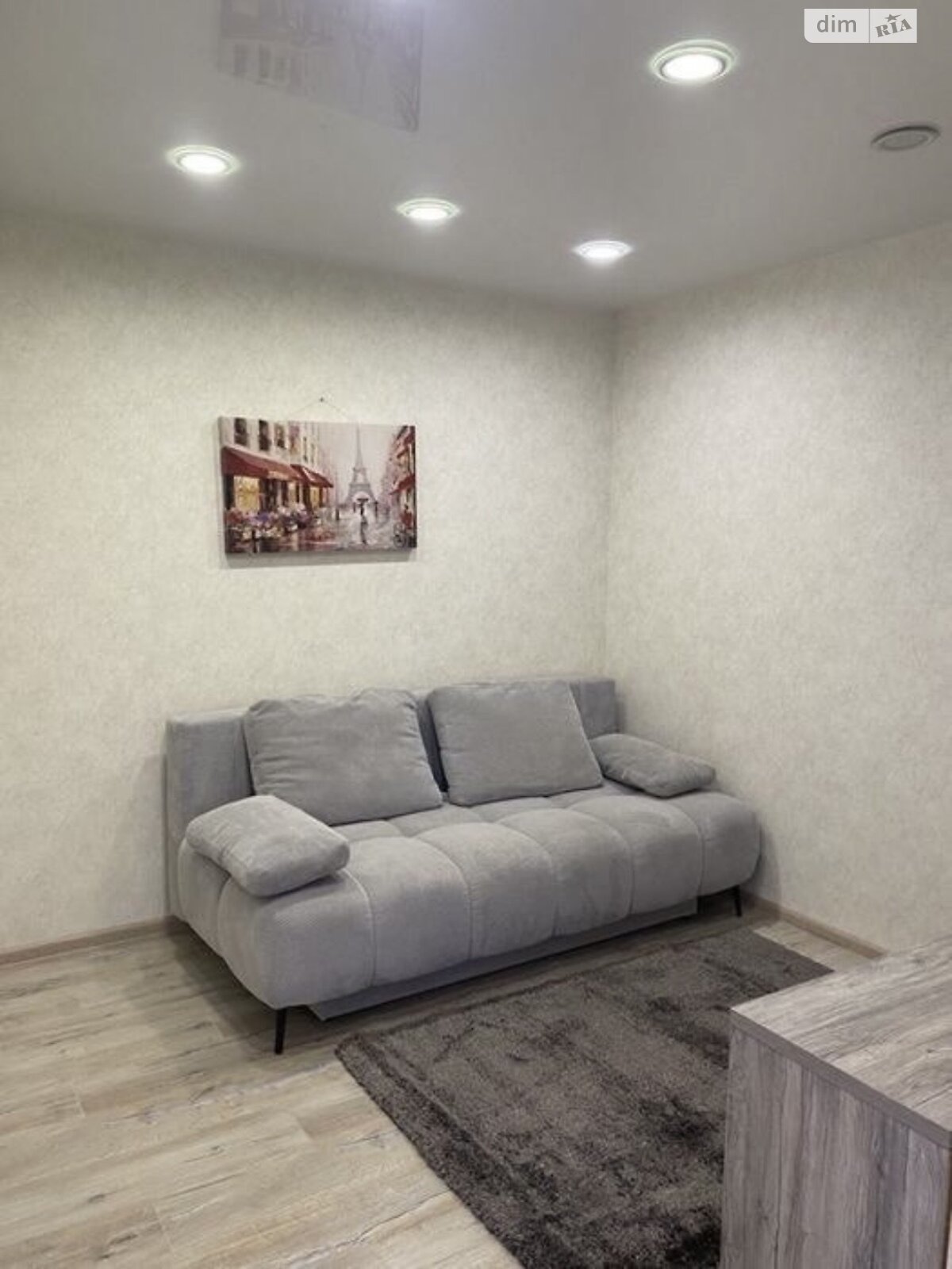 двухкомнатная квартира в Днепре, район Мандрыкивка, на ул. Набережная Победы 44М в аренду на долгий срок помесячно фото 1