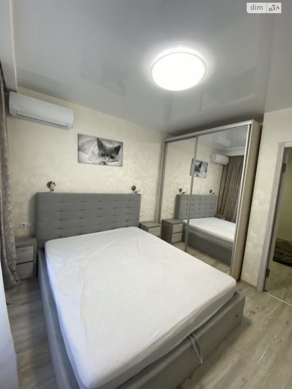 двухкомнатная квартира в Днепре, район Мандрыкивка, на ул. Набережная Победы 44М в аренду на долгий срок помесячно фото 1