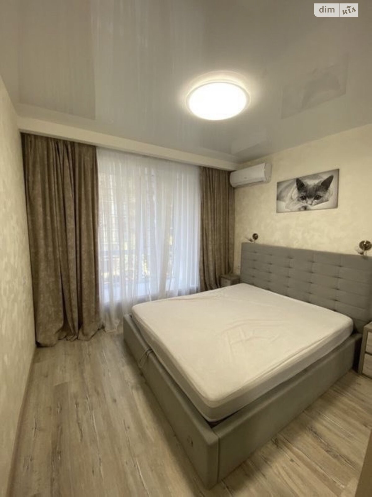 двухкомнатная квартира в Днепре, район Мандрыкивка, на ул. Набережная Победы 44М в аренду на долгий срок помесячно фото 1