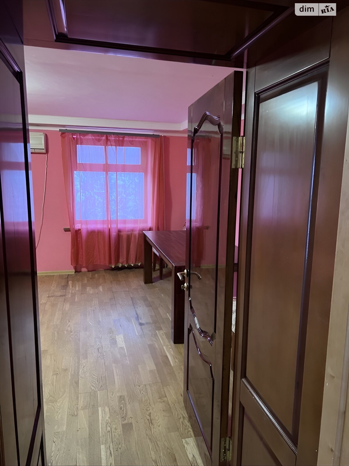 трехкомнатная квартира в Днепре, район Мазепы, на ул. Андрея Гулого-Гуленко 4 в аренду на долгий срок помесячно фото 1 трехкомнатная квартира в Днепре, район Мазепы, на ул. Андрея Гулого-Гуленко 4 в аренду на долгий срок помесячно фото 1