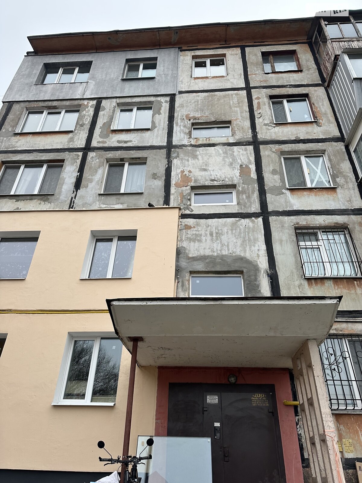 однокімнатна квартира з меблями в Дніпрі, район Мазепи, на вул. Авіаційна 19 в довготривалу оренду помісячно фото 1 однокімнатна квартира з меблями в Дніпрі, район Мазепи, на вул. Авіаційна 19 в довготривалу оренду помісячно фото 1