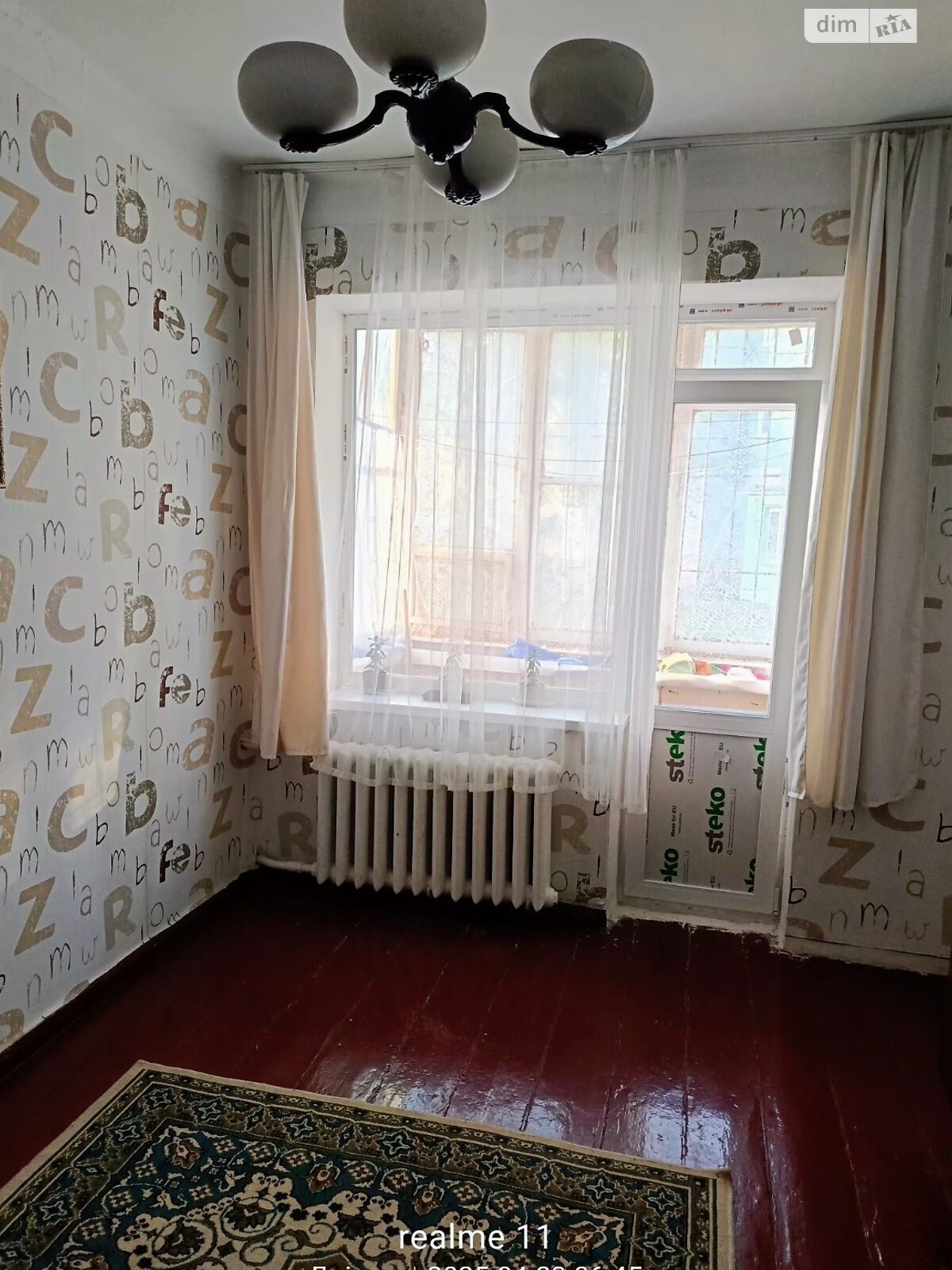двокімнатна квартира в Дніпрі, район Мазепи, на вул. Гордієнка Кості в довготривалу оренду помісячно фото 1 двокімнатна квартира в Дніпрі, район Мазепи, на вул. Гордієнка Кості в довготривалу оренду помісячно фото 1