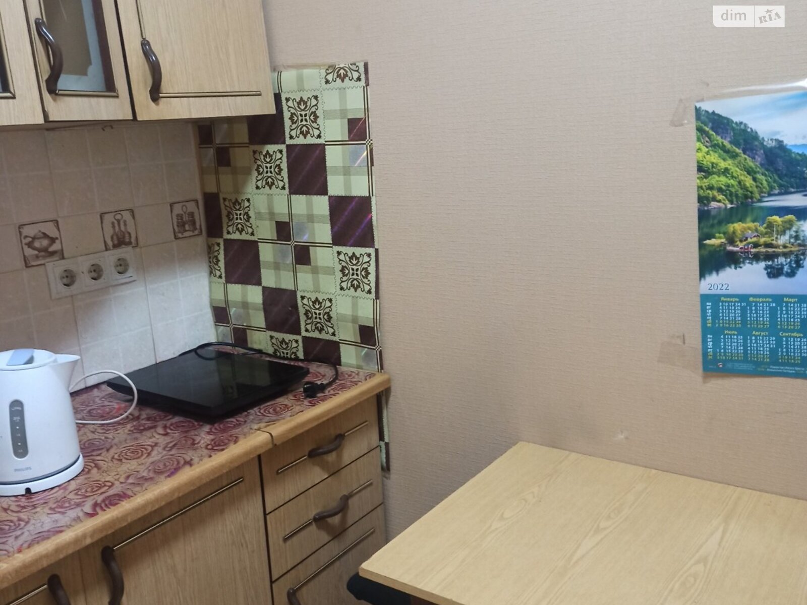 однокімнатна квартира в Дніпрі, район Новокодацький, на вул. Коксова 16 в довготривалу оренду помісячно фото 1 однокімнатна квартира в Дніпрі, район Новокодацький, на вул. Коксова 16 в довготривалу оренду помісячно фото 1