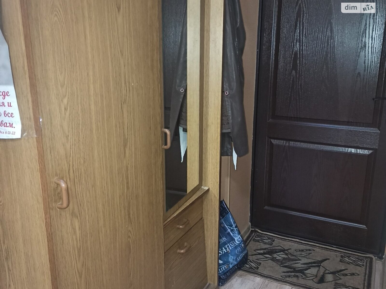 однокімнатна квартира в Дніпрі, район Новокодацький, на вул. Коксова 16 в довготривалу оренду помісячно фото 1 однокімнатна квартира в Дніпрі, район Новокодацький, на вул. Коксова 16 в довготривалу оренду помісячно фото 1