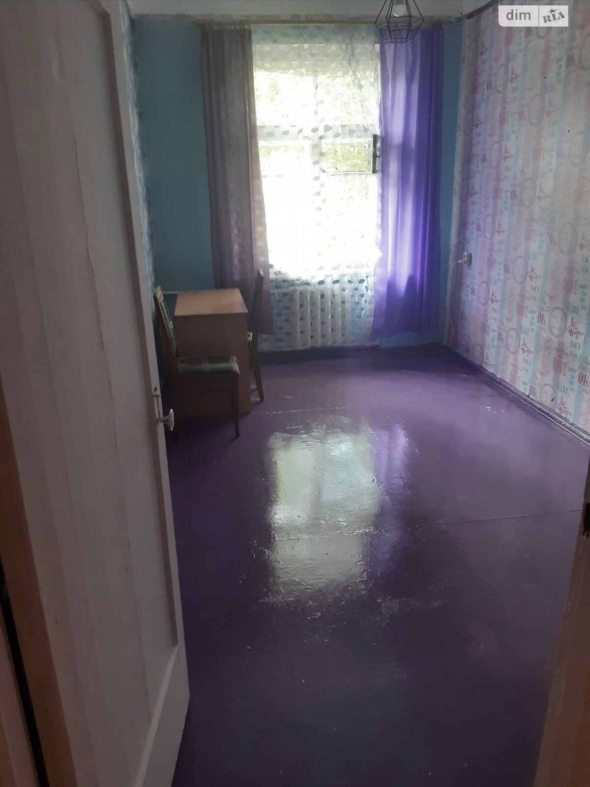 двокімнатна квартира в Дніпрі, район Мазепи, на вул. Морської Піхоти 11 в довготривалу оренду помісячно фото 1 двокімнатна квартира в Дніпрі, район Мазепи, на вул. Морської Піхоти 11 в довготривалу оренду помісячно фото 1
