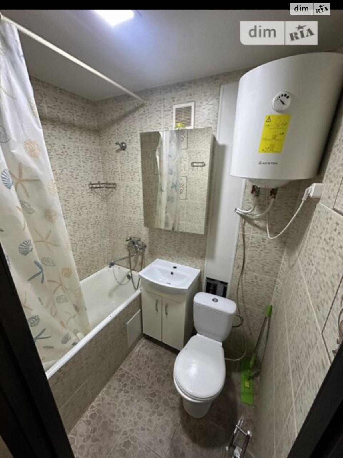 однокомнатная квартира в Днепре, район Мазепы, на ул. Воздухофлотская 4 в аренду на долгий срок помесячно фото 1