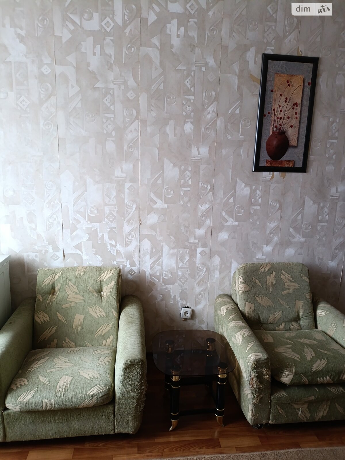 двокімнатна квартира в Дніпрі, район Набережна, на вул. Мостова 2 в довготривалу оренду помісячно фото 1