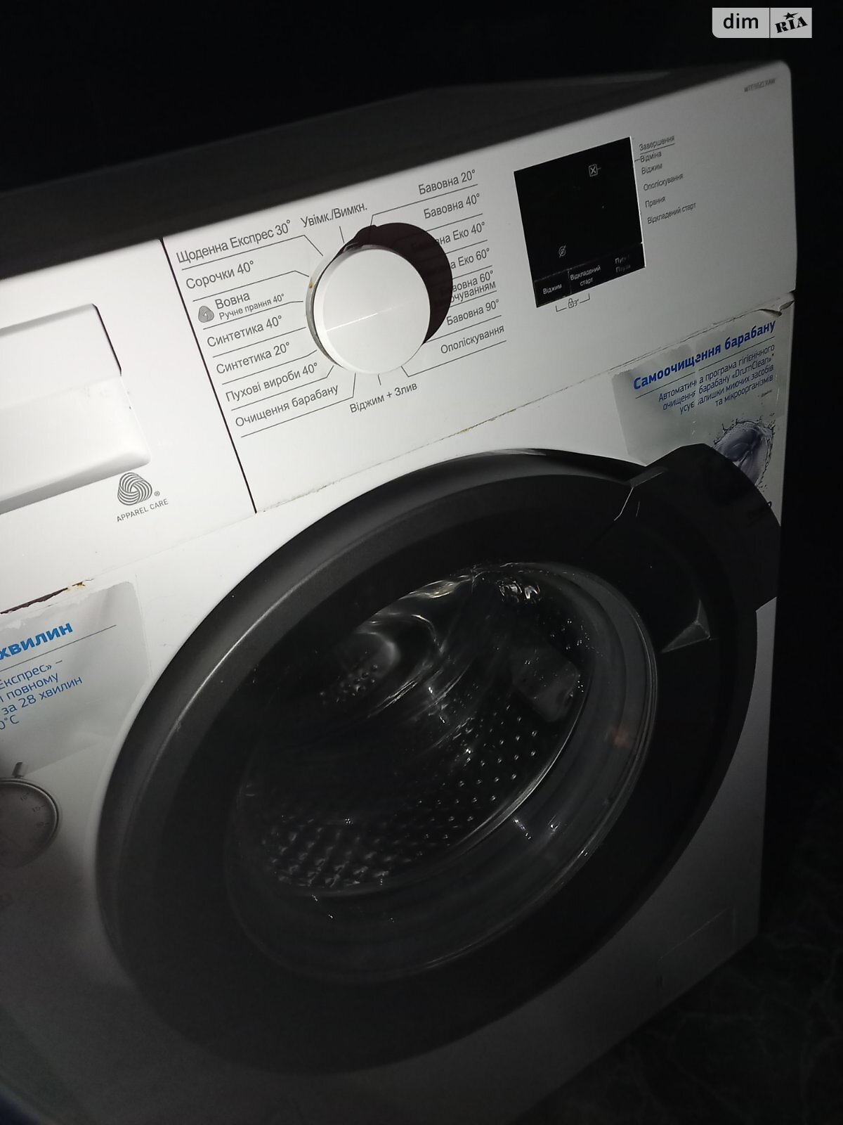 двокімнатна квартира в Дніпрі, район Набережна, на вул. Мостова 2 в довготривалу оренду помісячно фото 1