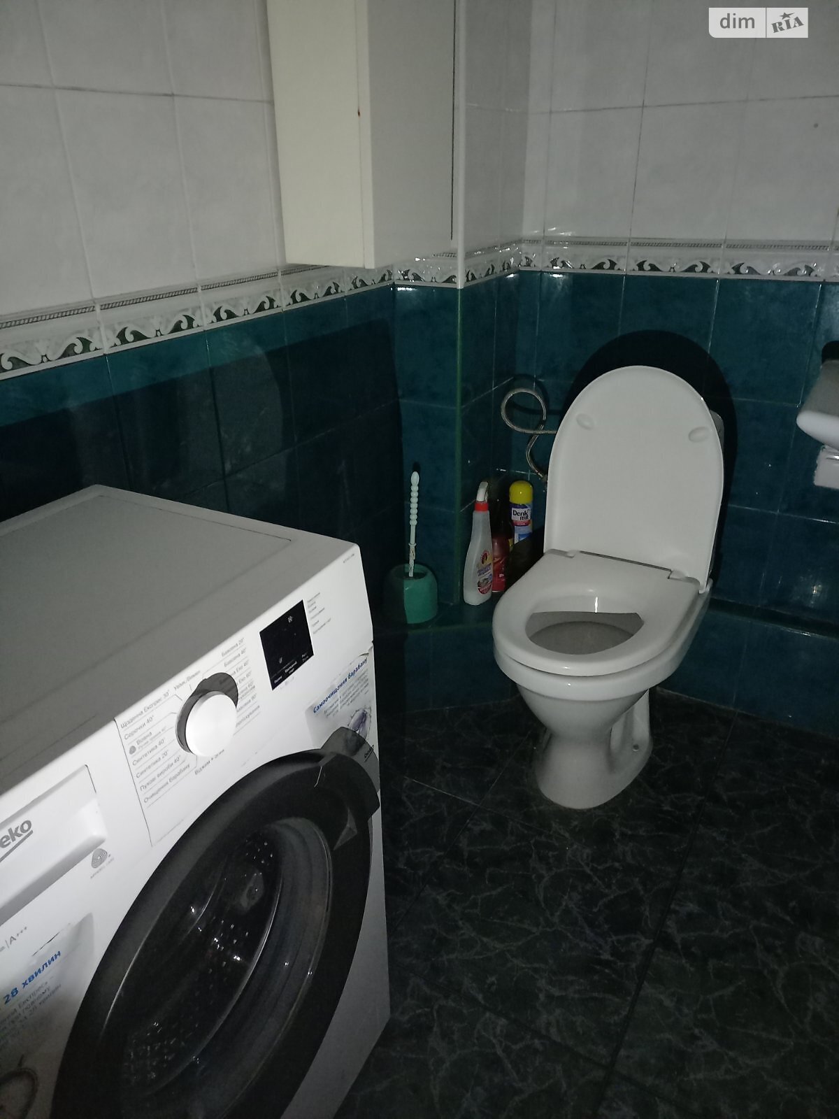 двокімнатна квартира в Дніпрі, район Набережна, на вул. Мостова 2 в довготривалу оренду помісячно фото 1