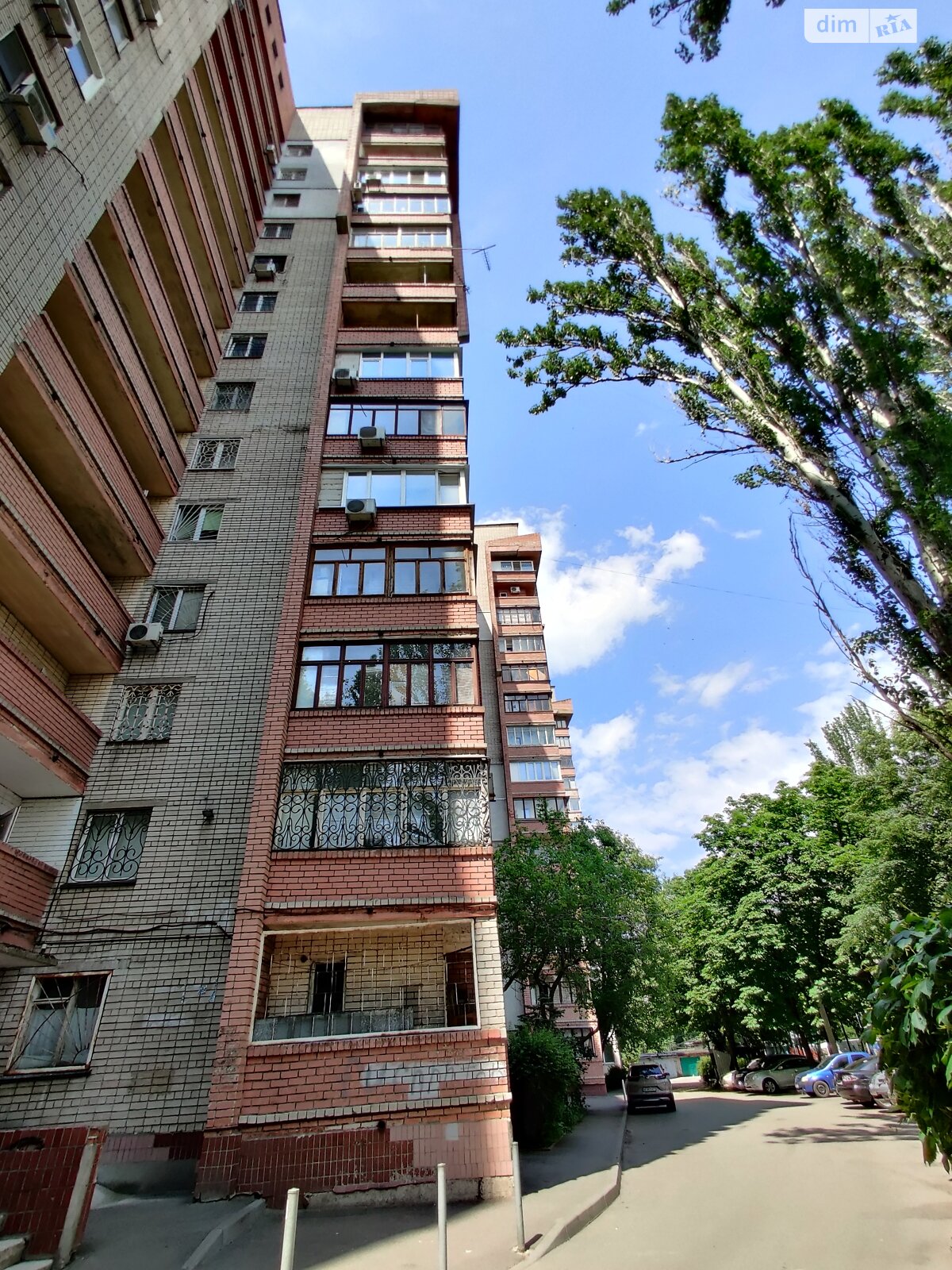 двухкомнатная квартира в Днепре, район Набережная, на ул. Мудрого Ярослава князя 16 в аренду на долгий срок помесячно фото 1 двухкомнатная квартира в Днепре, район Набережная, на ул. Мудрого Ярослава князя 16 в аренду на долгий срок помесячно фото 1