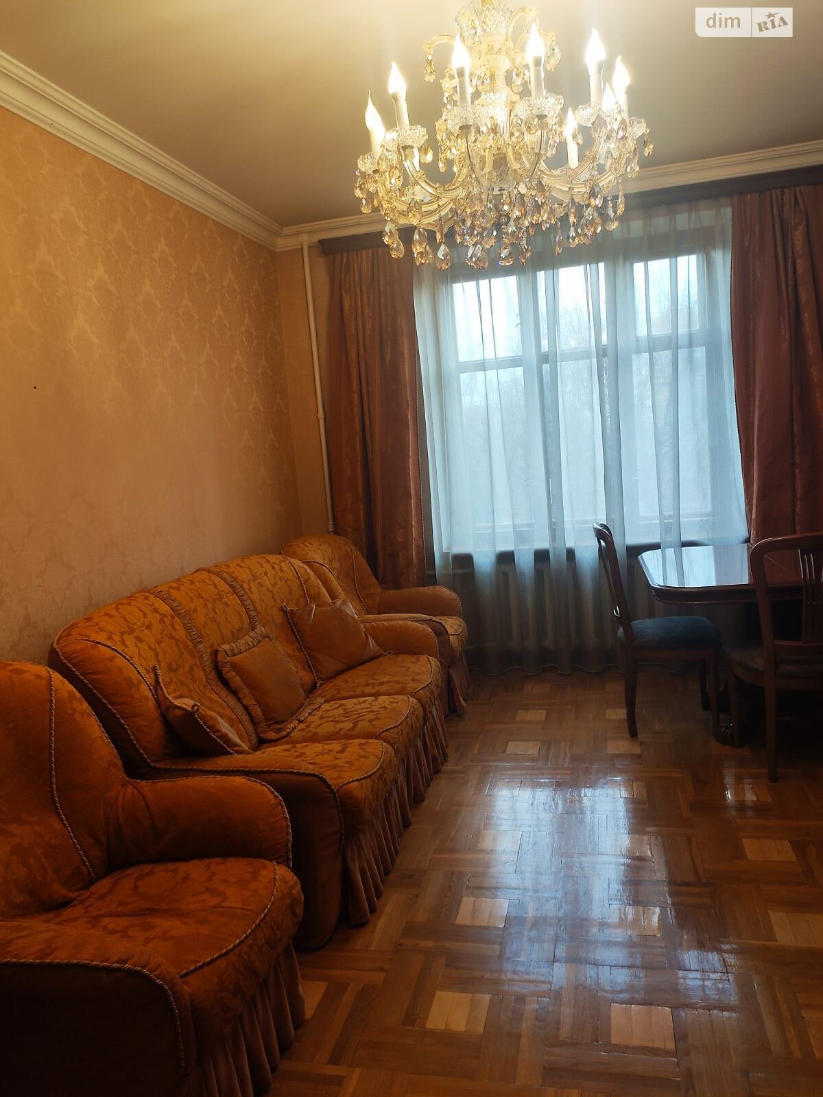 трехкомнатная квартира с мебелью в Днепре, район Нагорка, на ул. Героев Крут 1 в аренду на долгий срок помесячно фото 1