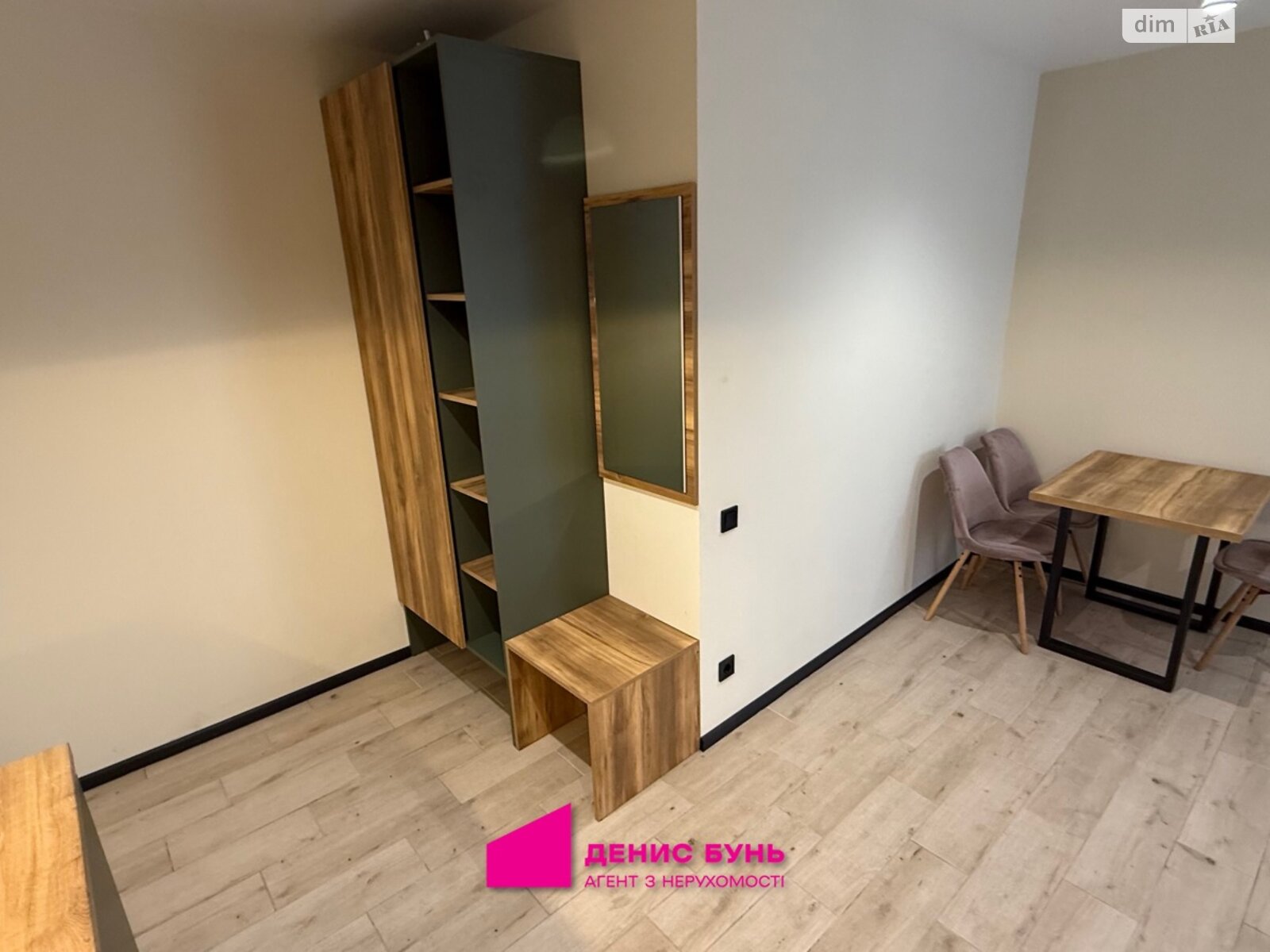 однокомнатная квартира в Днепре, район Нагорный, на ул. Архитектора Олега Петрова в аренду на долгий срок помесячно фото 1 однокомнатная квартира в Днепре, район Нагорный, на ул. Архитектора Олега Петрова в аренду на долгий срок помесячно фото 1