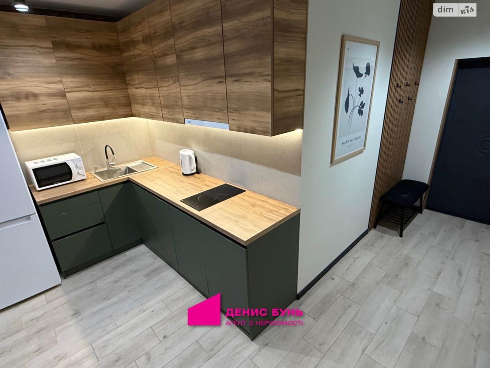 однокомнатная квартира в Днепре, район Нагорный, на ул. Архитектора Олега Петрова в аренду на долгий срок помесячно фото 1 однокомнатная квартира в Днепре, район Нагорный, на ул. Архитектора Олега Петрова в аренду на долгий срок помесячно фото 1