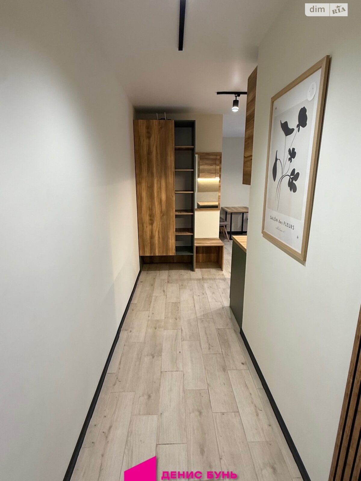 однокомнатная квартира в Днепре, район Нагорный, на ул. Архитектора Олега Петрова в аренду на долгий срок помесячно фото 1 однокомнатная квартира в Днепре, район Нагорный, на ул. Архитектора Олега Петрова в аренду на долгий срок помесячно фото 1