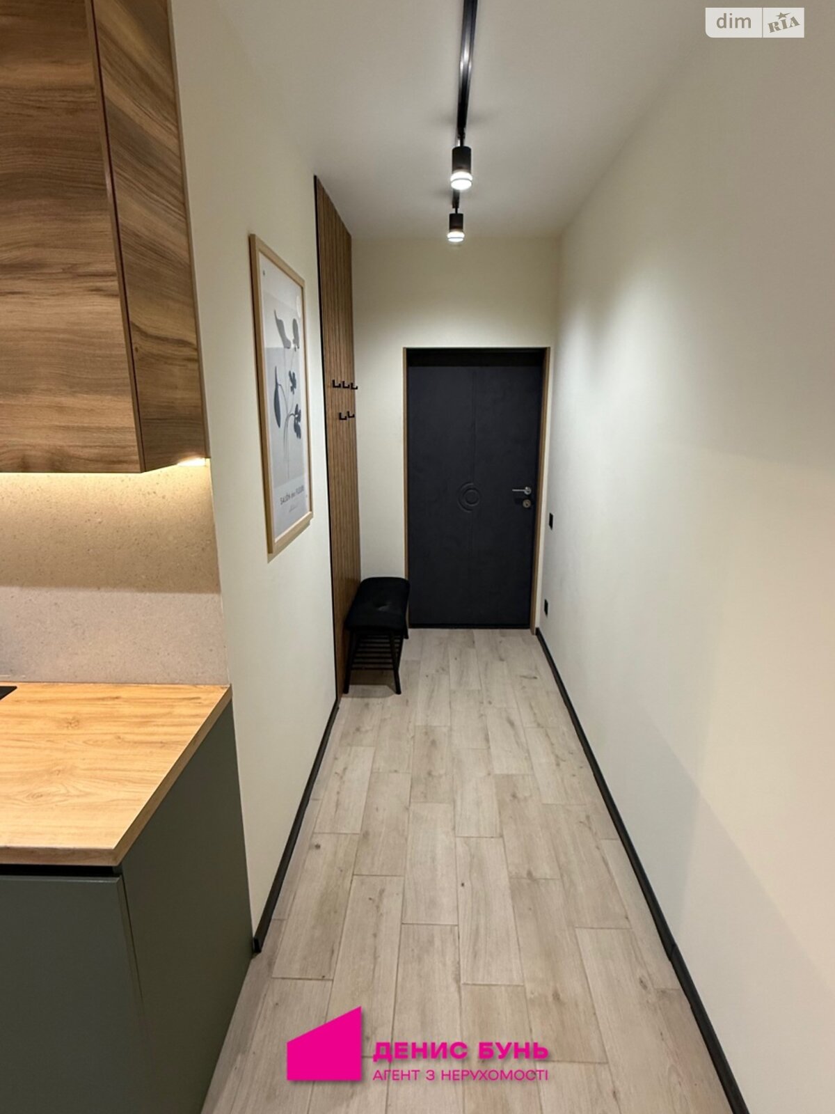 однокомнатная квартира в Днепре, район Нагорный, на ул. Архитектора Олега Петрова в аренду на долгий срок помесячно фото 1 однокомнатная квартира в Днепре, район Нагорный, на ул. Архитектора Олега Петрова в аренду на долгий срок помесячно фото 1