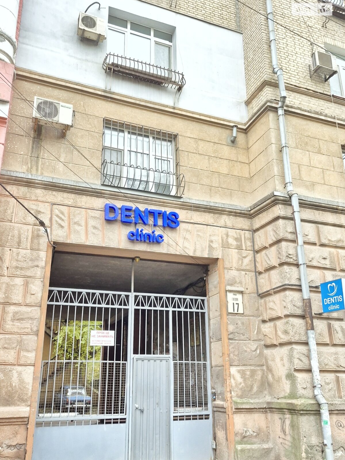 двокімнатна квартира в Дніпрі, район Нагорний, на вул. Гоголя 17 в довготривалу оренду помісячно фото 1 двокімнатна квартира в Дніпрі, район Нагорний, на вул. Гоголя 17 в довготривалу оренду помісячно фото 1