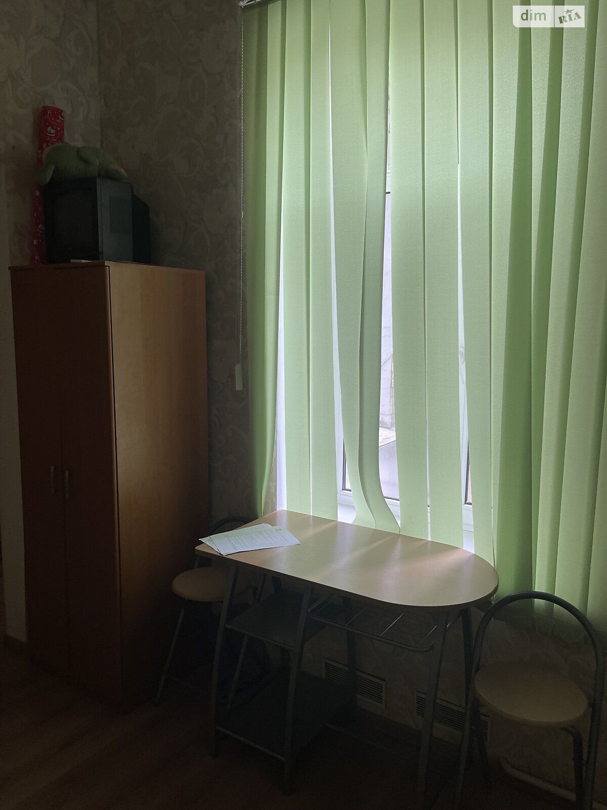 двухкомнатная квартира в Днепре, район Нагорный, на ул. Левка Лукьяненко 7 в аренду на долгий срок помесячно фото 1 двухкомнатная квартира в Днепре, район Нагорный, на ул. Левка Лукьяненко 7 в аренду на долгий срок помесячно фото 1