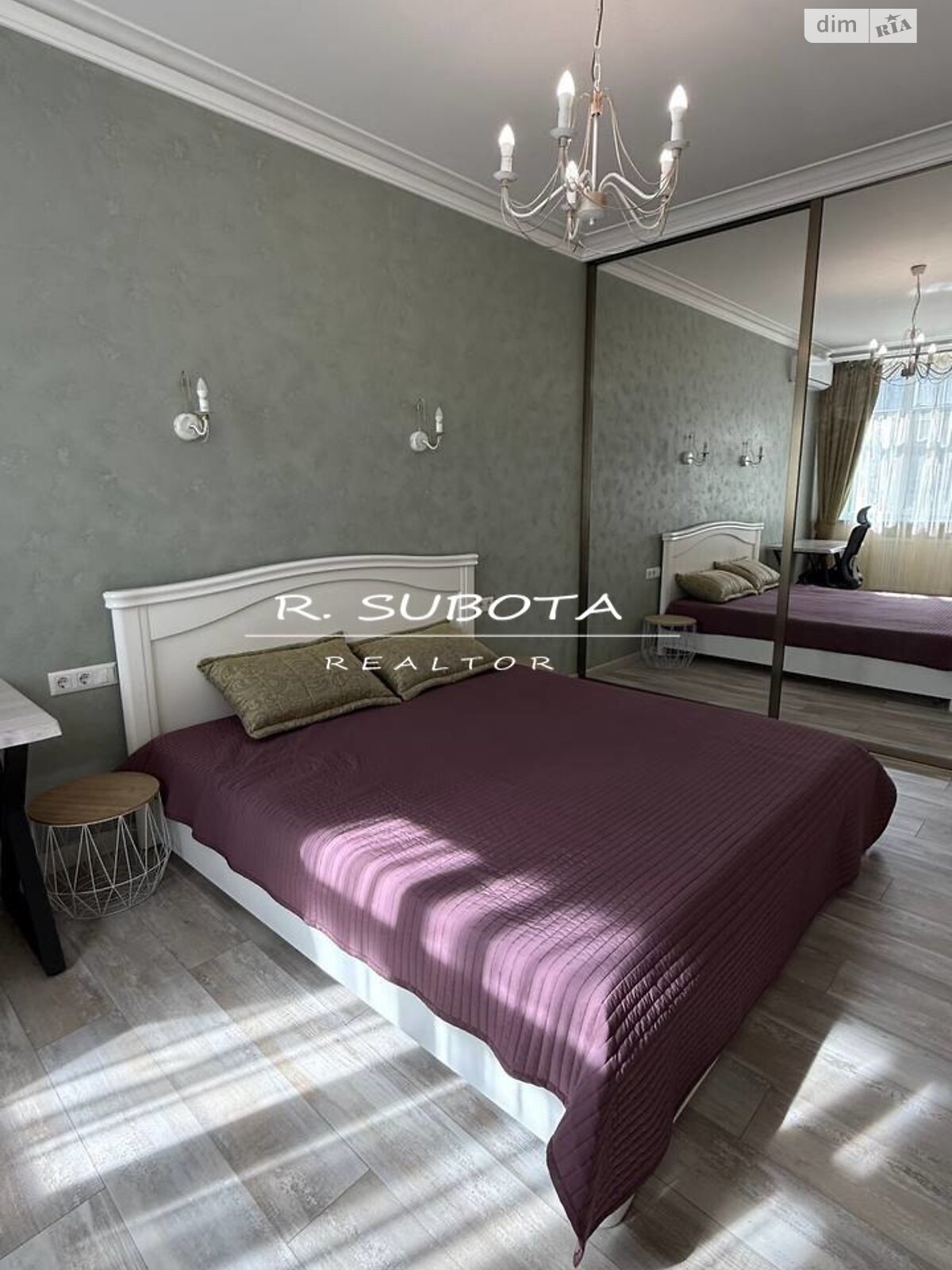 двухкомнатная квартира в Днепре, район Нагорный, на ул. Моссаковского Владимира 7 корпус 5 в аренду на долгий срок помесячно фото 1