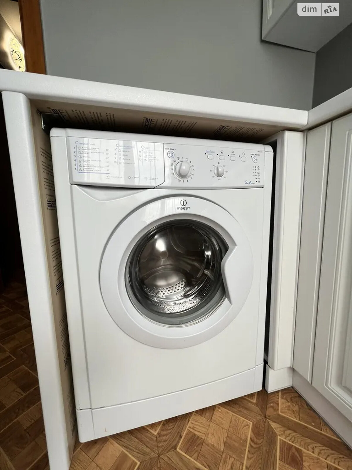 двухкомнатная квартира в Днепре, район Нагорный, на ул. Паторжинского 3 в аренду на долгий срок помесячно фото 1 двухкомнатная квартира в Днепре, район Нагорный, на ул. Паторжинского 3 в аренду на долгий срок помесячно фото 1