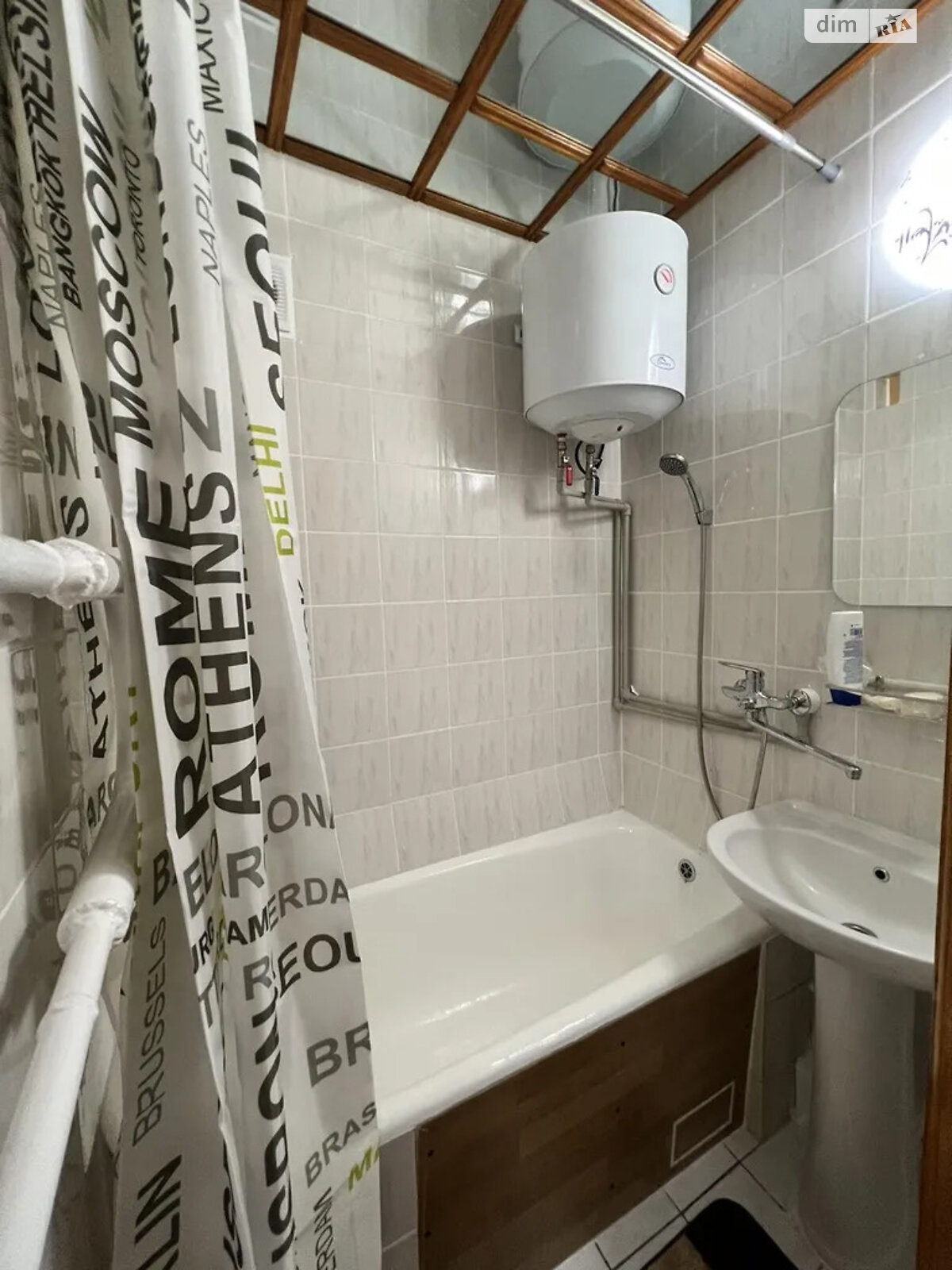 двухкомнатная квартира в Днепре, район Нагорный, на ул. Паторжинского 3 в аренду на долгий срок помесячно фото 1 двухкомнатная квартира в Днепре, район Нагорный, на ул. Паторжинского 3 в аренду на долгий срок помесячно фото 1