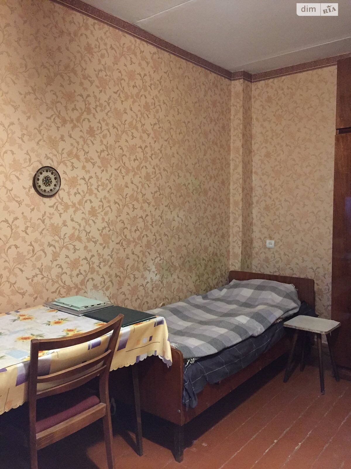 однокомнатная квартира в Днепре, район Нагорный, на ул. Шевченко 11 в аренду на долгий срок помесячно фото 1