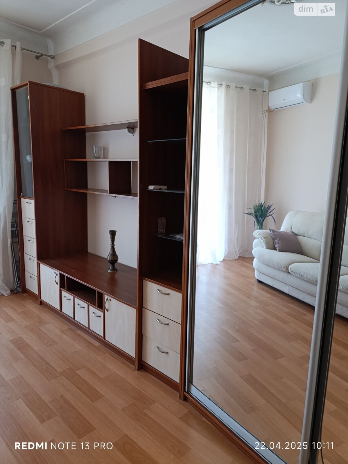 двокімнатна квартира в Дніпрі, на вул. Незалежності 13 в довготривалу оренду помісячно фото 1 двокімнатна квартира в Дніпрі, на вул. Незалежності 13 в довготривалу оренду помісячно фото 1