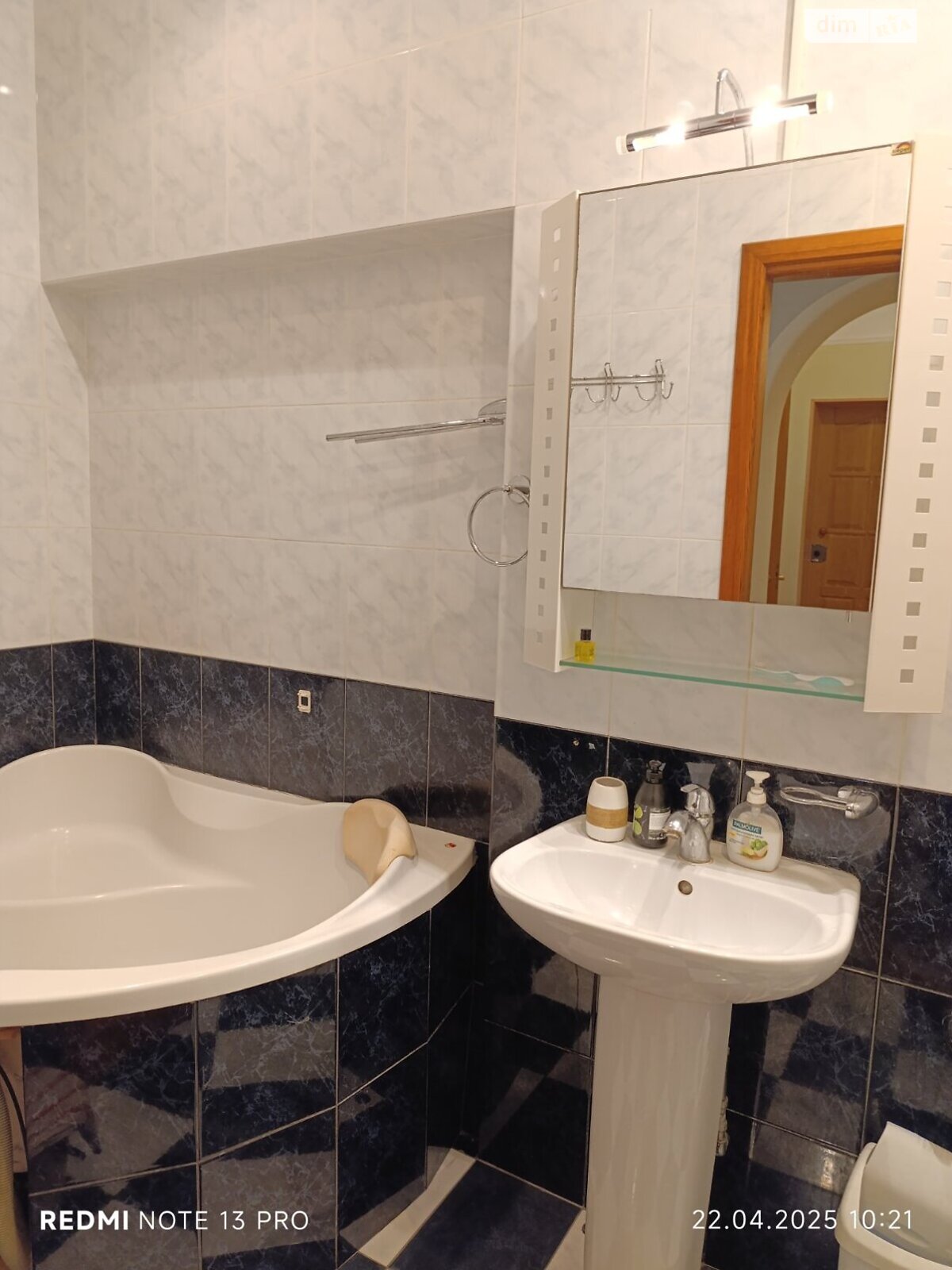 двокімнатна квартира в Дніпрі, на вул. Незалежності 13 в довготривалу оренду помісячно фото 1 двокімнатна квартира в Дніпрі, на вул. Незалежності 13 в довготривалу оренду помісячно фото 1