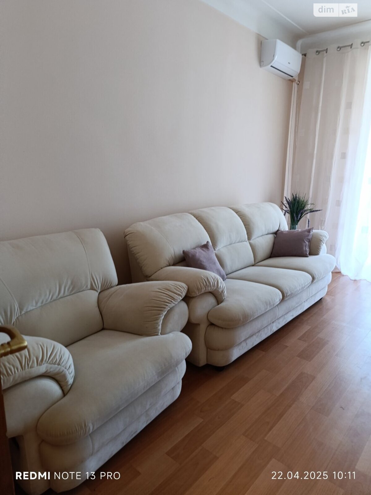 двокімнатна квартира в Дніпрі, на вул. Незалежності 13 в довготривалу оренду помісячно фото 1 двокімнатна квартира в Дніпрі, на вул. Незалежності 13 в довготривалу оренду помісячно фото 1