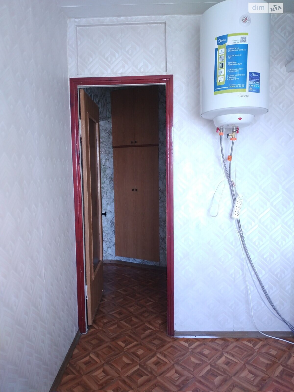 двокімнатна квартира в Дніпрі, район Новокодацький, на мас. Покровський в довготривалу оренду помісячно фото 1 двокімнатна квартира в Дніпрі, район Новокодацький, на мас. Покровський в довготривалу оренду помісячно фото 1