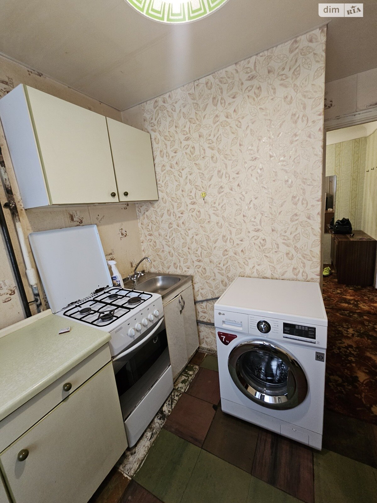однокімнатна квартира в Дніпрі, район Центральний, на вул. Філософська 4/6 в довготривалу оренду помісячно фото 1 однокімнатна квартира в Дніпрі, район Центральний, на вул. Філософська 4/6 в довготривалу оренду помісячно фото 1