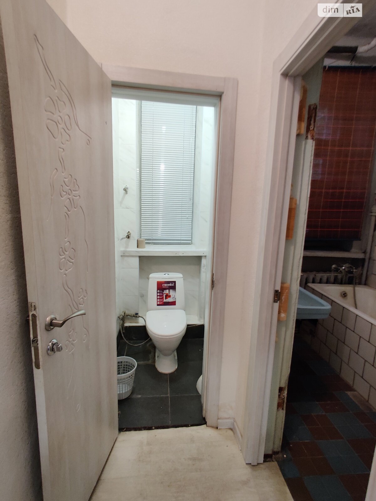 трехкомнатная квартира в Днепре, район Парк Л.Глобы, на ул. Староказацкая 68 в аренду на долгий срок помесячно фото 1 трехкомнатная квартира в Днепре, район Парк Л.Глобы, на ул. Староказацкая 68 в аренду на долгий срок помесячно фото 1