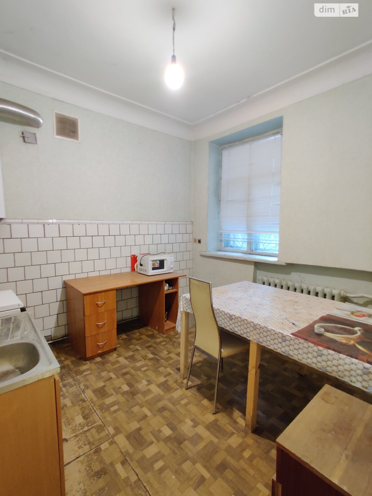 трехкомнатная квартира в Днепре, район Парк Л.Глобы, на ул. Староказацкая 68 в аренду на долгий срок помесячно фото 1 трехкомнатная квартира в Днепре, район Парк Л.Глобы, на ул. Староказацкая 68 в аренду на долгий срок помесячно фото 1