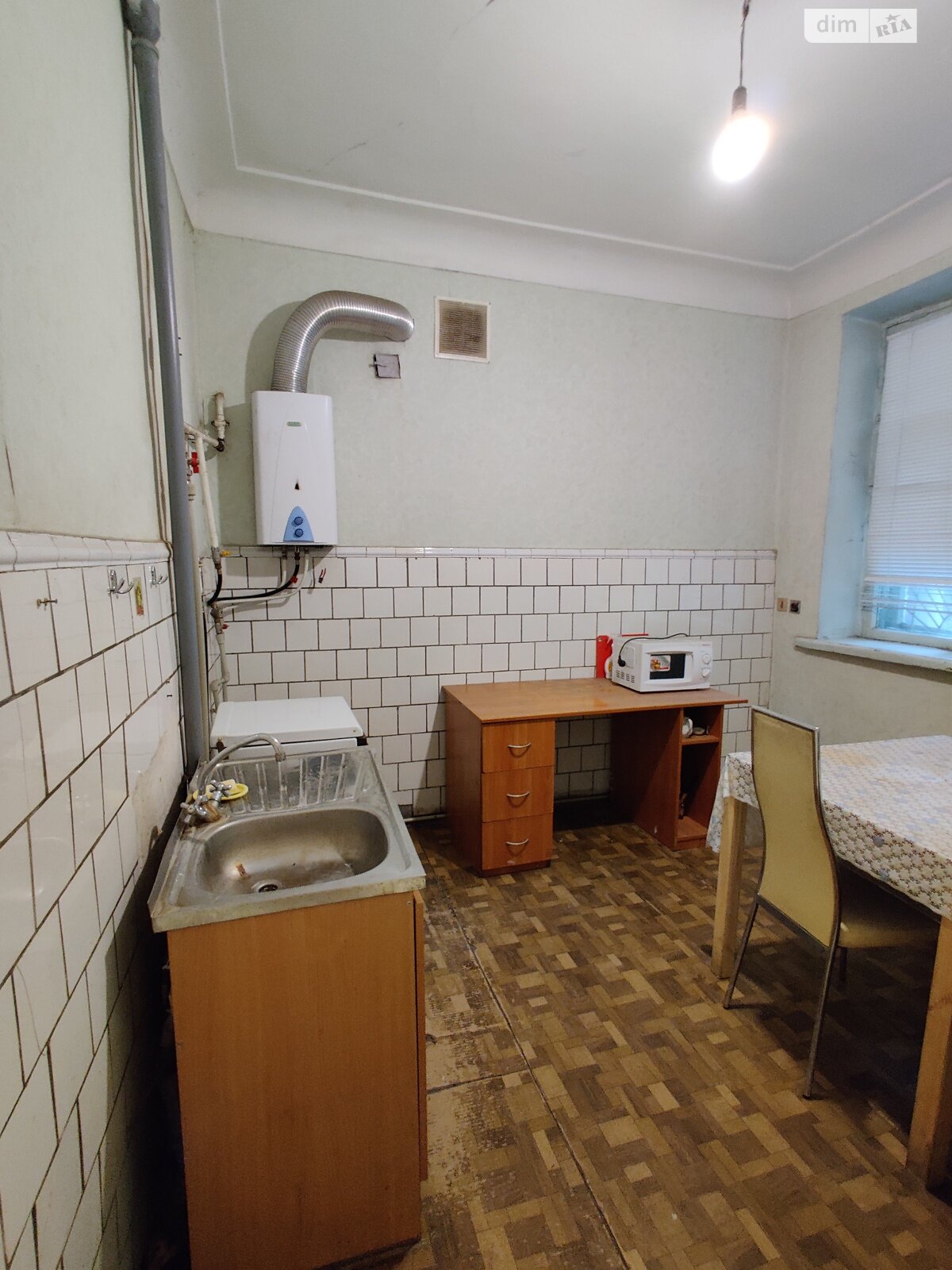 трехкомнатная квартира в Днепре, район Парк Л.Глобы, на ул. Староказацкая 68 в аренду на долгий срок помесячно фото 1 трехкомнатная квартира в Днепре, район Парк Л.Глобы, на ул. Староказацкая 68 в аренду на долгий срок помесячно фото 1