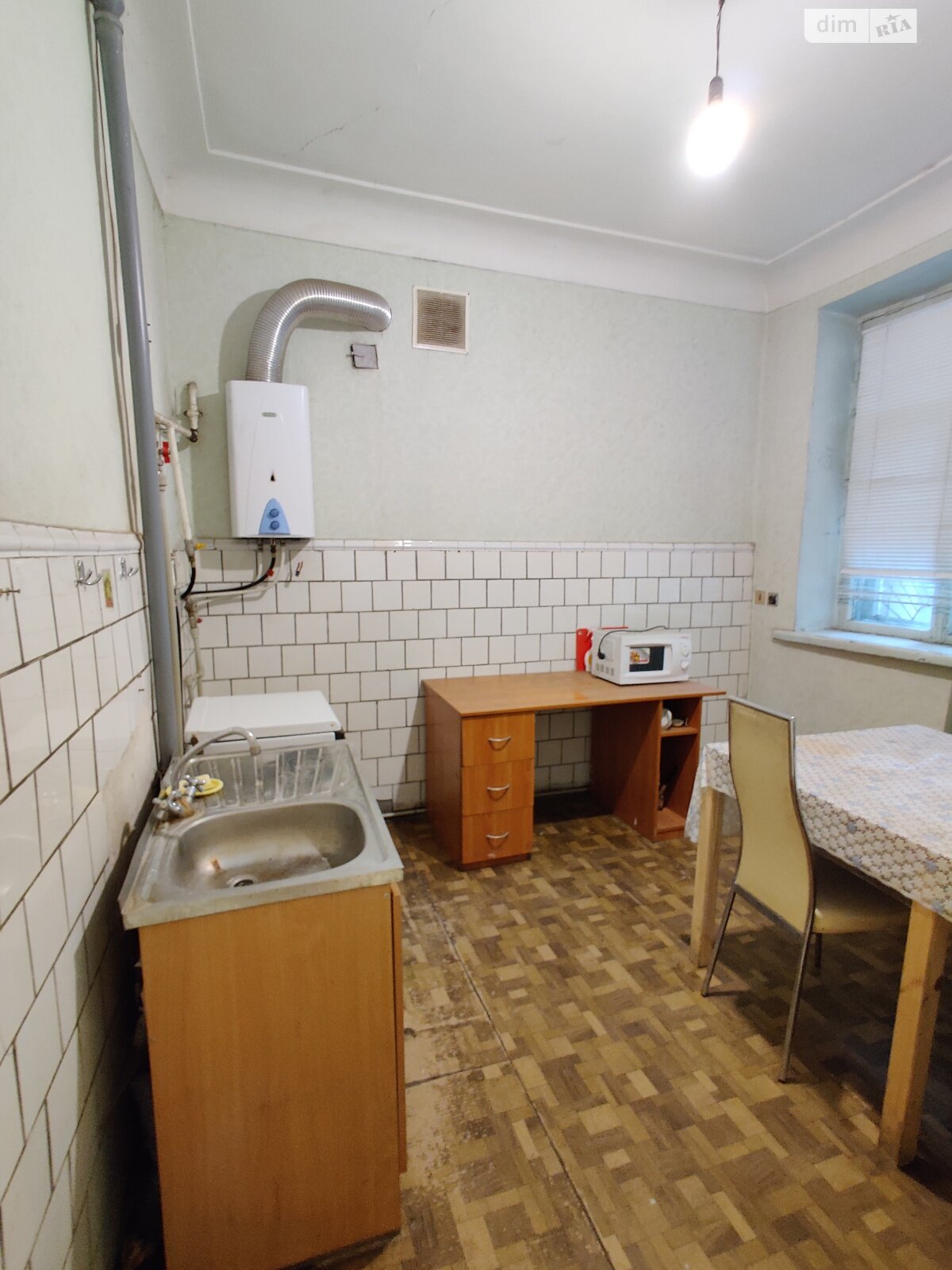 трехкомнатная квартира в Днепре, район Парк Л.Глобы, на ул. Староказацкая 68 в аренду на долгий срок помесячно фото 1 трехкомнатная квартира в Днепре, район Парк Л.Глобы, на ул. Староказацкая 68 в аренду на долгий срок помесячно фото 1