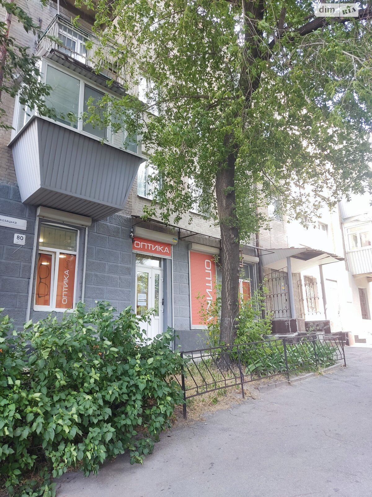 двокімнатна квартира в Дніпрі, район Парк Л.Глоби, на вул. Старокозацька 80 в довготривалу оренду помісячно фото 1 двокімнатна квартира в Дніпрі, район Парк Л.Глоби, на вул. Старокозацька 80 в довготривалу оренду помісячно фото 1