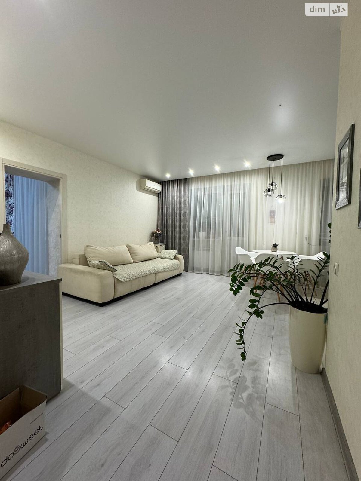 двухкомнатная квартира в Днепре, район Парк Л.Глобы, на ул. Старокозацкая 70 в аренду на долгий срок помесячно фото 1 двухкомнатная квартира в Днепре, район Парк Л.Глобы, на ул. Старокозацкая 70 в аренду на долгий срок помесячно фото 1